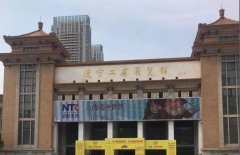 東北亞寵物用品展覽會(huì)開(kāi)展第一天，華興展位開(kāi)